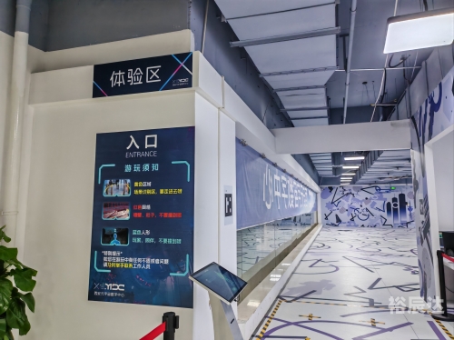 87877.com探索87877.com，数字时代的网络新世界-第3张图片