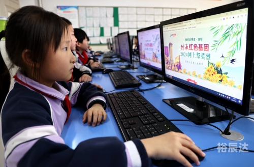 87877.com探索87877.com，数字时代的网络新世界-第1张图片