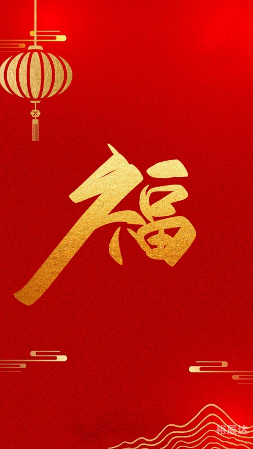 彩库宝典香港版2021，探索数字时代的宝藏库-第1张图片