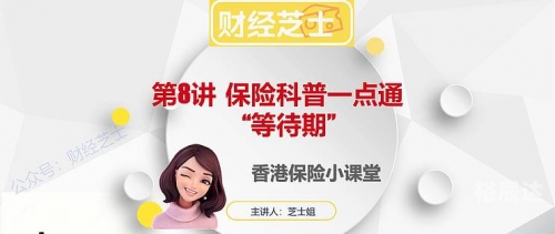 香港41期开什么香港41期彩开奖结果揭晓-第2张图片