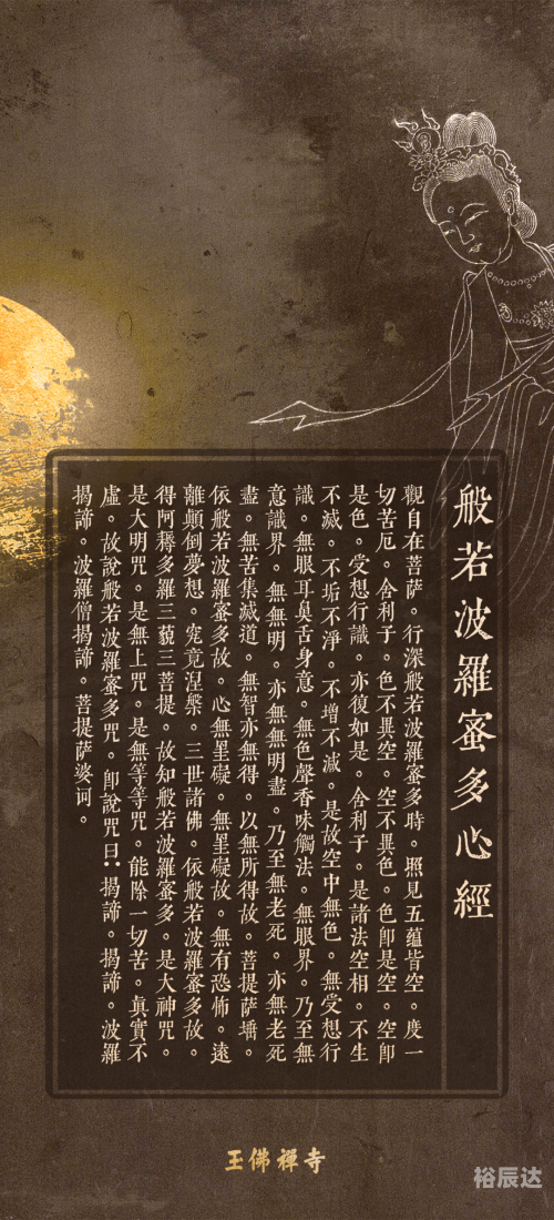 六月十九是什么日子六月十九日是什么日子？