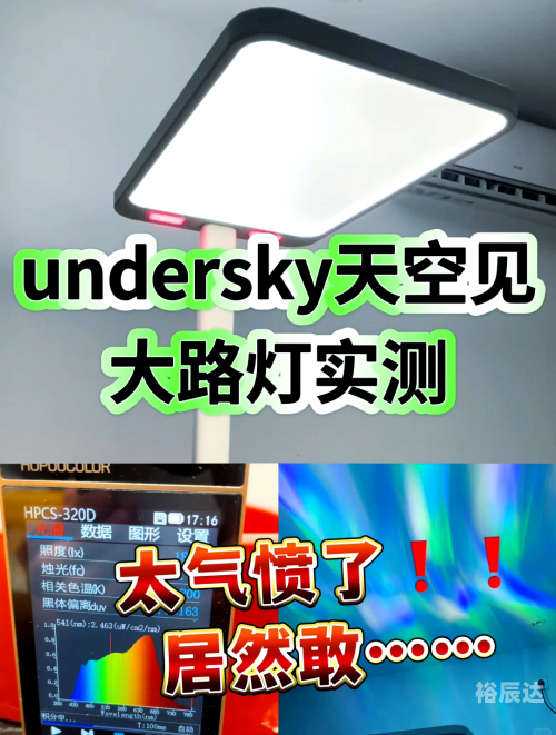 二四六天空彩选好资料，深度解析与实战技巧