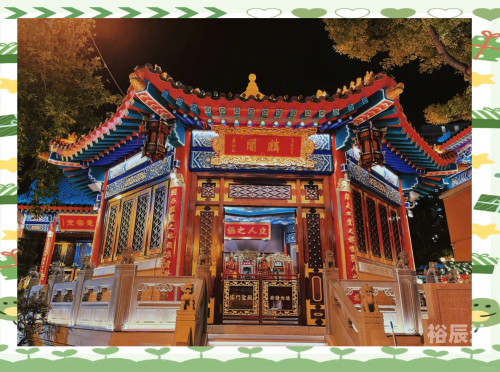 香港黄大仙资料信息香港黄大仙网站介绍-第2张图片