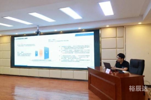 蝴蝶谷客服蝴蝶谷论坛，探索网络交流的新天地-第2张图片