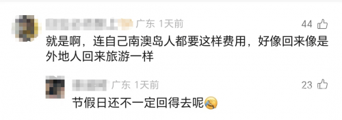 蝴蝶谷客服蝴蝶谷论坛，探索网络交流的新天地-第3张图片