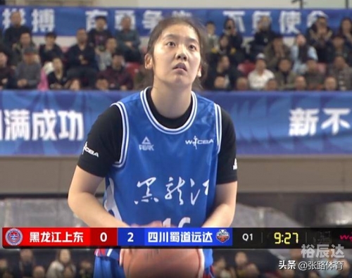 黑龙江11选五的开奖结果查询黑龙江11选五开奖结果揭晓