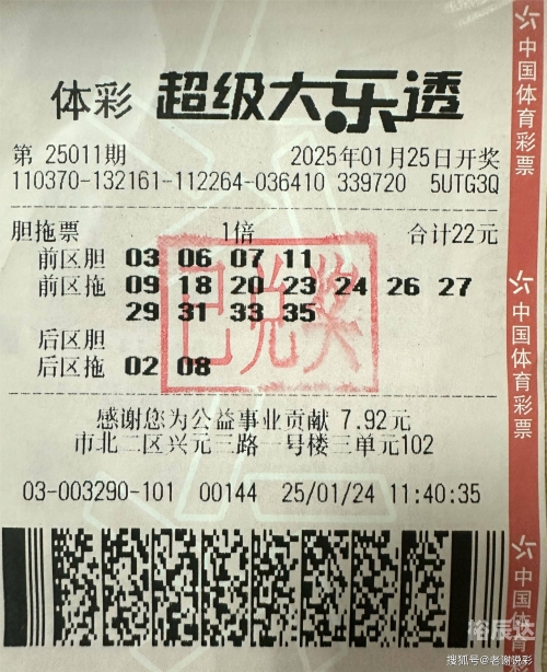 944cc资料免一费大全944cc资料免一费大全-第2张图片