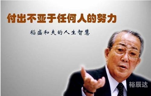 曾道人曾道人，智慧与人生的导师-第2张图片