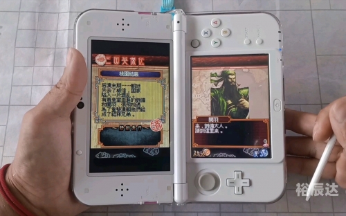 电玩巴士nds游戏库电玩巴士 NDS，引领潮流的新体验-第3张图片