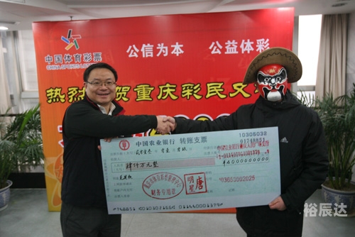 香港457777开奖结果揭晓，揭秘幸运的瞬间