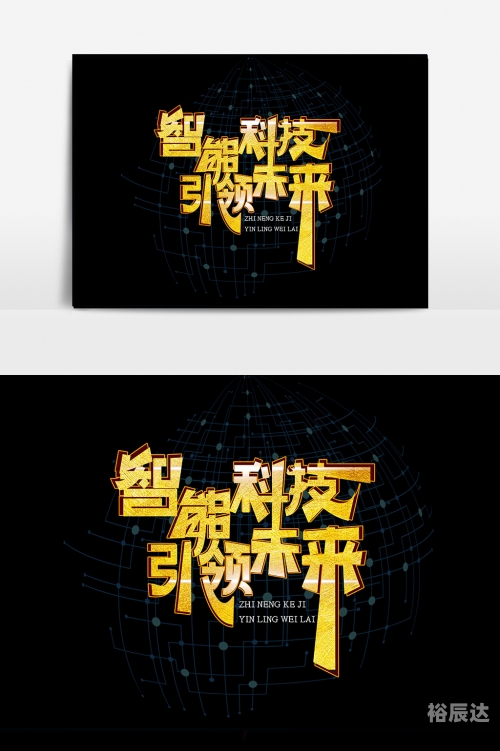 3D极速先锋，引领未来科技新纪元-第1张图片