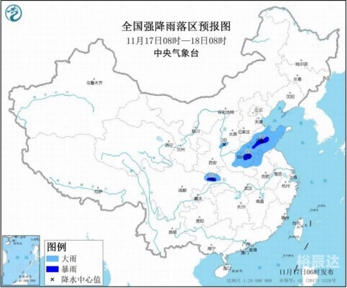 澳门特马资料今晚开什么今冬首个暴雪预警发布澳门特马今晚开什么-第2张图片