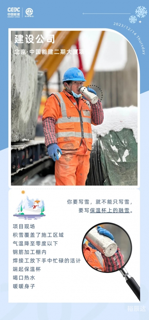 澳门特马资料今晚开什么今冬首个暴雪预警发布澳门特马今晚开什么