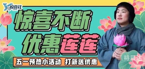 香港免费开奖2022香港免费开奖2022，大奖连连，惊喜不断
