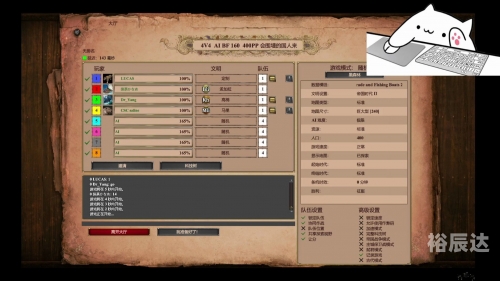 帝国时代终极版秘籍帝国时代终极版，探索未知的战争世界