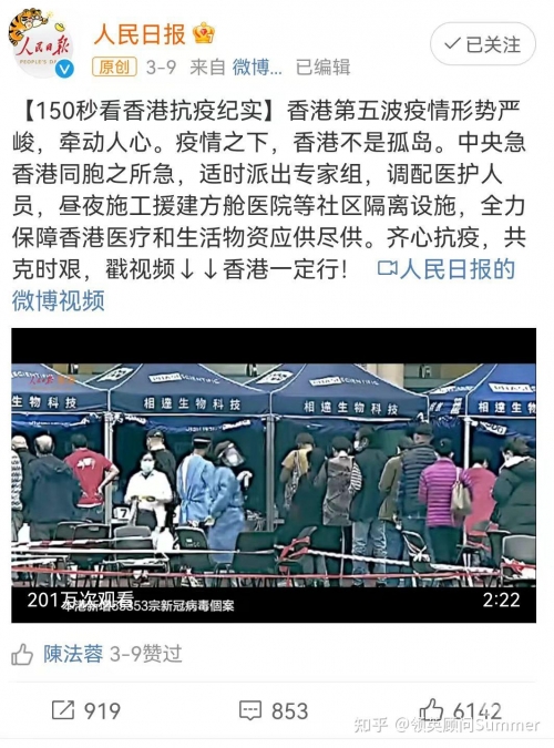 2023年香港开奖结果是什么2023年香港开奖结果揭晓