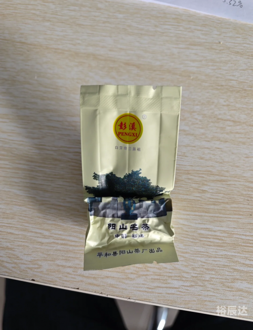 白芽奇兰，兰花中的珍品-第2张图片