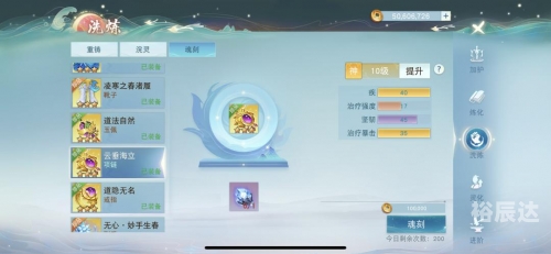天下免费资料大全，246个不容错过的资源