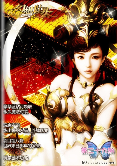 港京印刷图源最早上图港京印刷图源，探索印刷技术的魅力-第1张图片