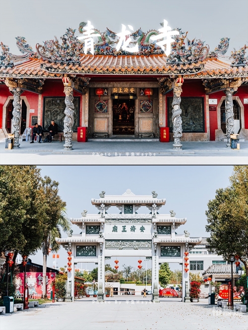 潮州长途汽车站，连接城市与交通的纽带-第1张图片