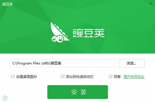 贝塔有几个助手-第2张图片