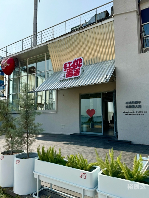 大连娱乐棋牌网大连娱乐棋牌网，畅享棋牌乐趣