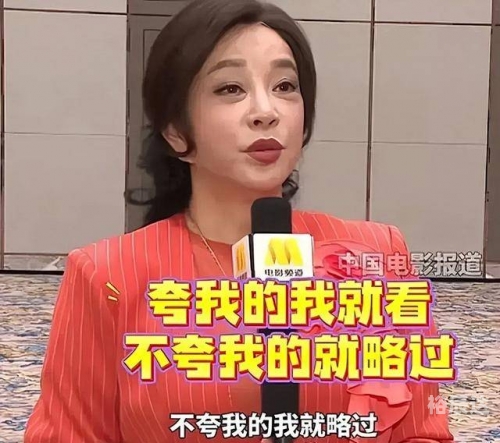 刘晓庆删照门 高清刘晓庆删照门，高清揭秘