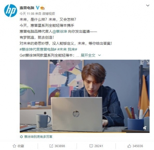 中关村骗中关村坑爹记-第3张图片
