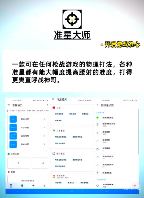 绝地求生预约，开启你的游戏之旅-第2张图片