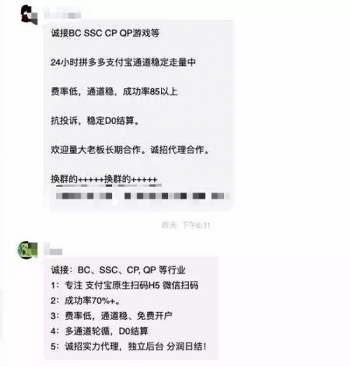 博彩资讯网，揭秘最新博彩动态与资讯-第1张图片