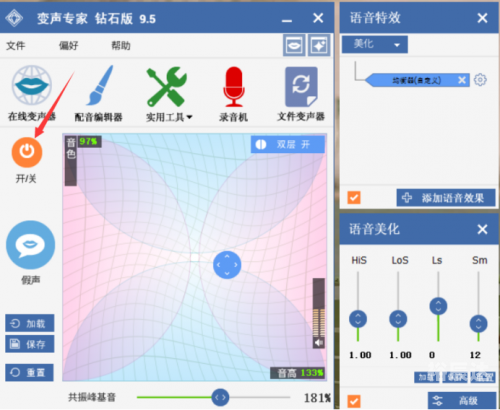 本港同步开奖结果查询本港同步现场开奖直播，实时互动与乐趣-第2张图片
