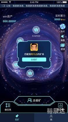 本港同步开奖结果查询本港同步现场开奖直播，实时互动与乐趣