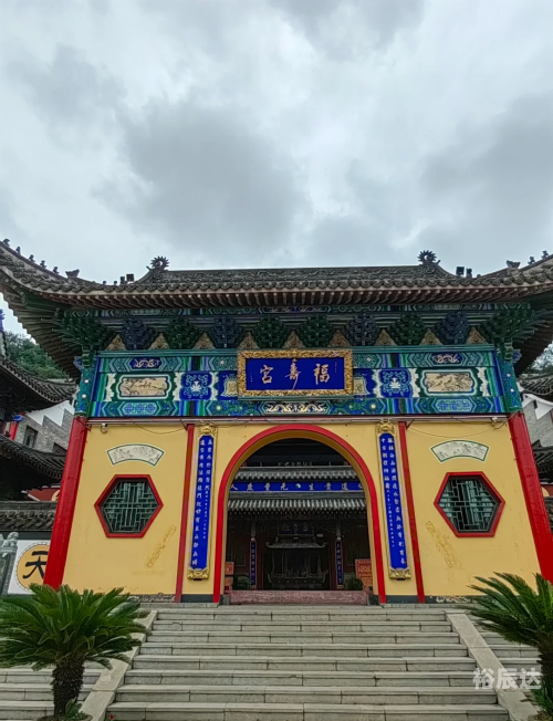 辽源景点介绍