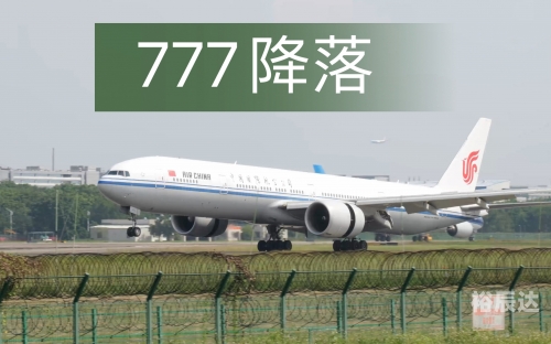 77755.com，探索数字时代的无限可能