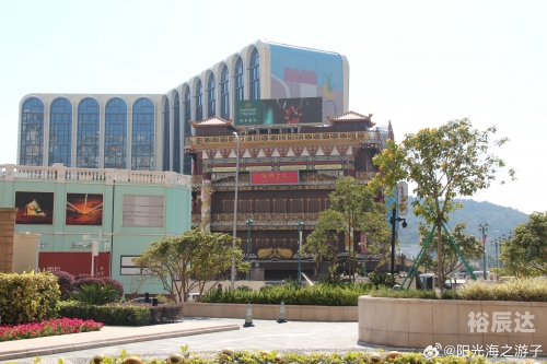 新澳门彩今天开什么查询2024新澳门彩今天开什么查询-第2张图片