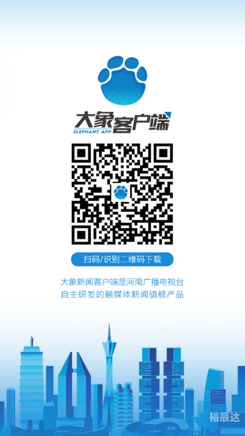 新全讯论坛全讯网论坛，探索网络交流的新天地-第1张图片