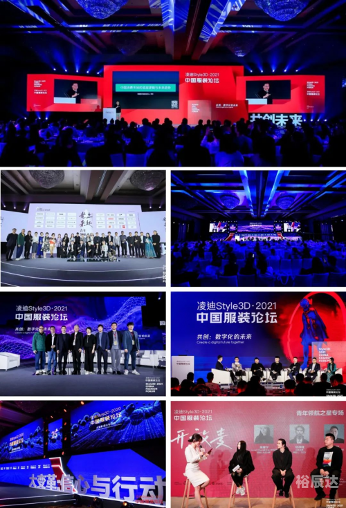 新全讯论坛全讯网论坛，探索网络交流的新天地-第2张图片
