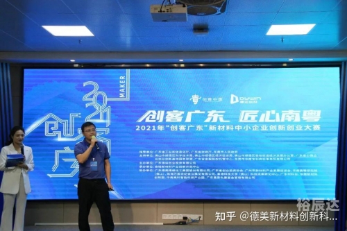 香港马会正版料大全2021