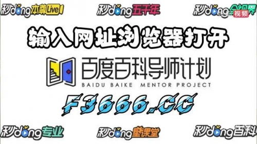 互联网彩票最新消息互联网彩票，新时代的彩票游戏-第2张图片