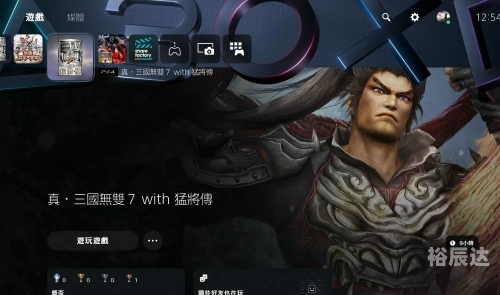 三国猛将传攻略三国猛将传，传奇英雄的崛起