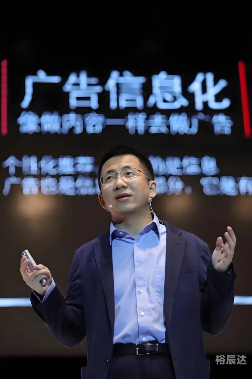 多益网络董事长简介多益网络董事长，引领行业新篇章
