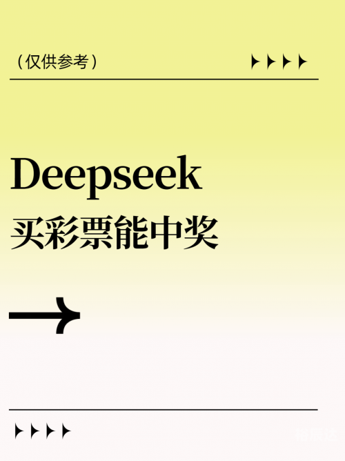 393彩票探索393彩票的世界