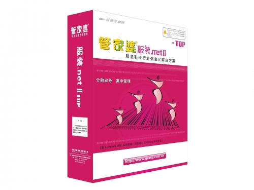 管家婆必出一肖一码，解锁未来科技-第1张图片
