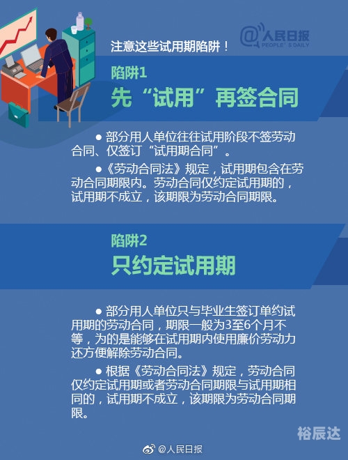 天空彩票与你同行精选资料天空彩票与你同行