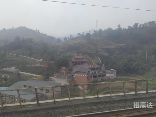 1472次列车1472次列车之旅-第1张图片