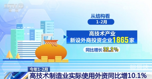 管家婆三肖中特准管家婆三肖三期必开一期，开启智慧生活的新篇章