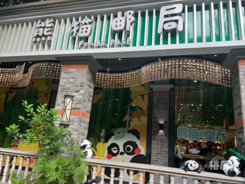 万众图库，创意与资源的汇聚之地-第2张图片