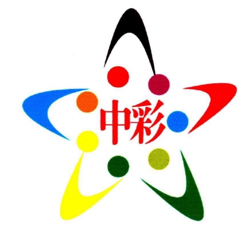 彩富|网彩富网免费资料大全与你同行