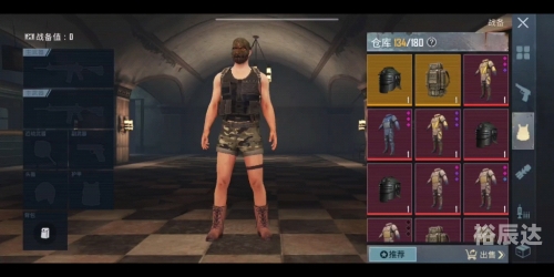 PUBG M国际服地铁逃生，探索未知的刺激体验
