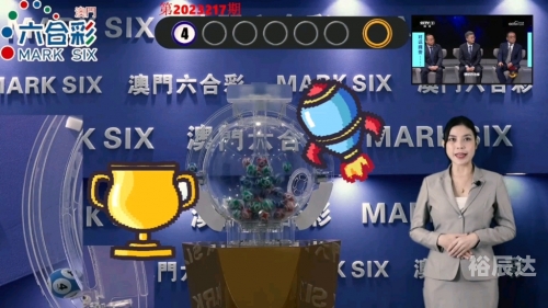 澳门彩网金牛版2023年澳门彩网金牛版2023年，彩市新篇章